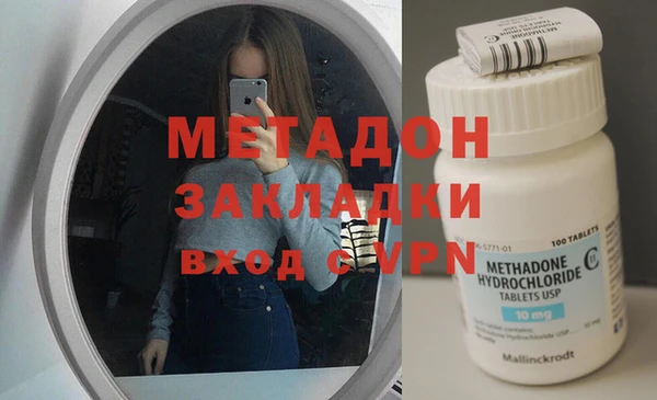 MESCALINE Аркадак