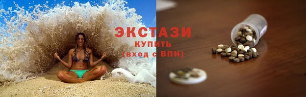 apvp Тайга