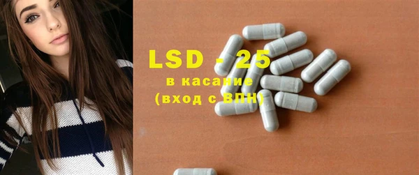 альфа пвп VHQ Сясьстрой