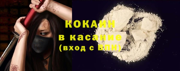 MDMA Арсеньев