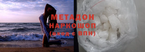 MESCALINE Аркадак