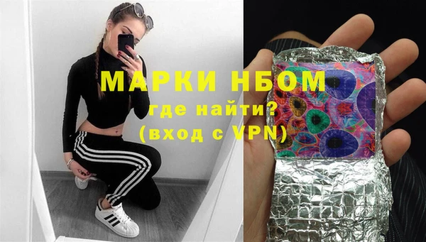 MESCALINE Аркадак