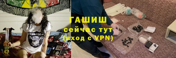 MESCALINE Аркадак