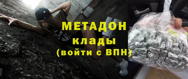 MESCALINE Аркадак