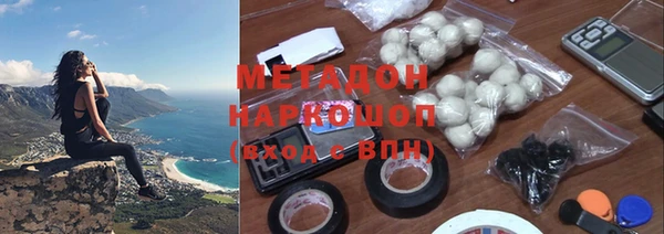 MESCALINE Аркадак