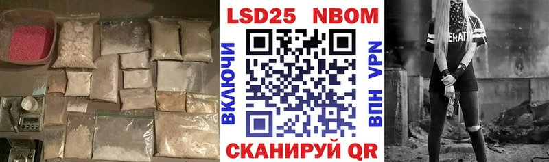 купить наркоту  Солнечногорск  ЛСД экстази ecstasy 