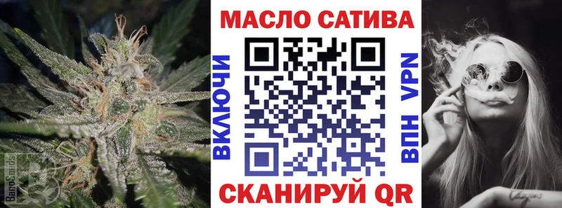 ТГК концентрат  Солнечногорск 